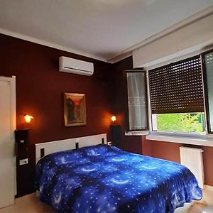 Eros Casa